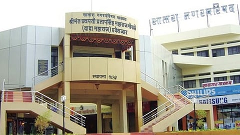 Satara Municipal Council
