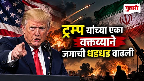 Iran War Updates
