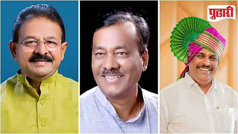 PDCC Bank Representative Election