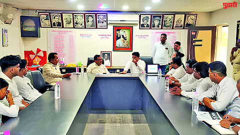 Waluj Mahanagar
