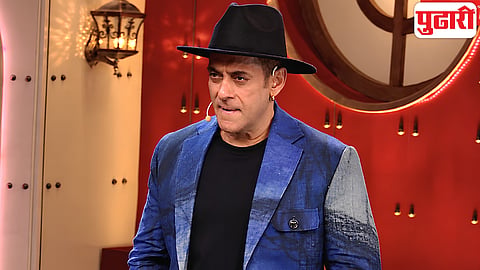 Salman Khan Bigg Boss 20