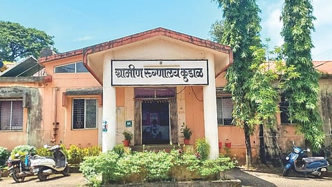 Kudal Rural Hospital