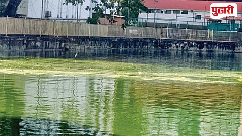 Mormugao Municipal Council 