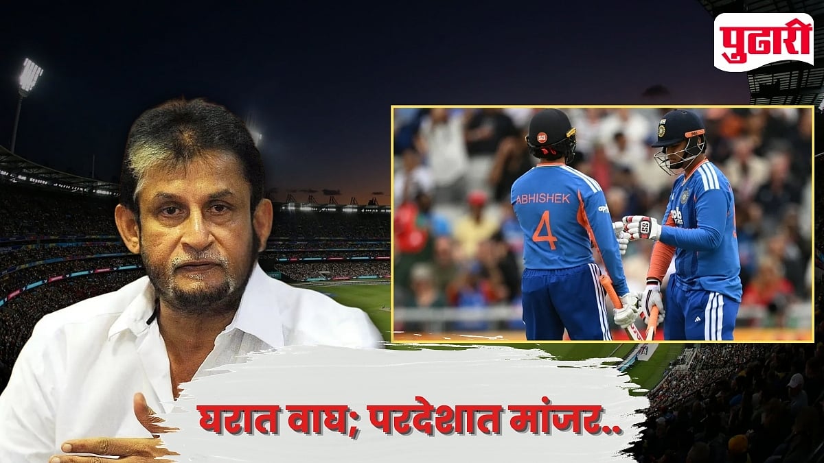 अभिषेक-वैभवचे परदेशातील फलंदाजीवर संदीप पाटलांची चिंता