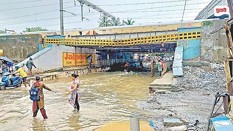 BMC Flood Management