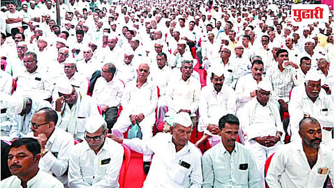MVPS Nashik 7th Pay Commission