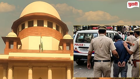 Supreme Court on illegal Arrest 