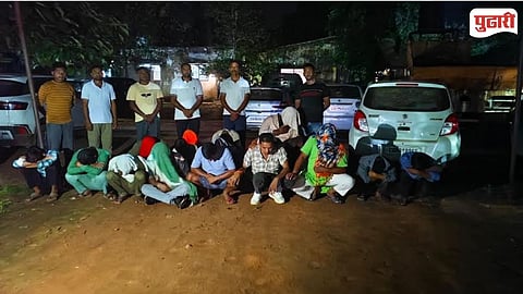 Gahanegata Forest Gambling Raid