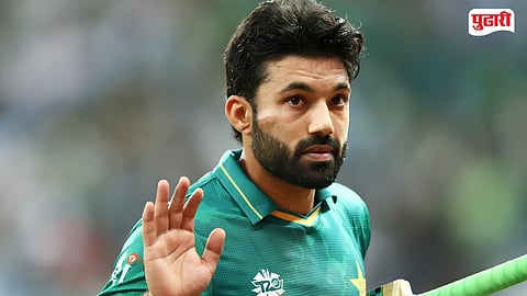 Mohammad Rizwan betting case PCB