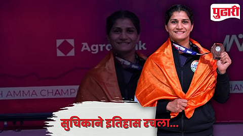 Suchika Tariyal MMA medal Asian Games 2026