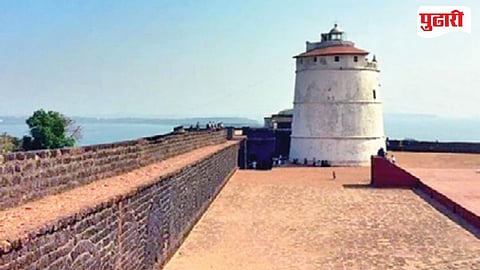 Aguada Fort Goa 