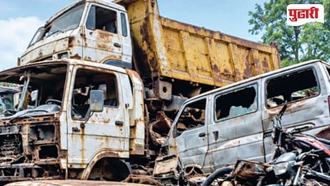 Goa Government Scrap 