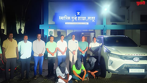 Latur Crime News