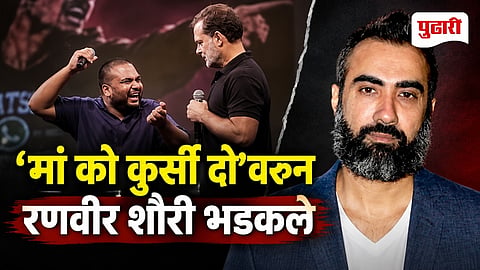 PM Modi Mimicry Controversy Ranvir Shorey
