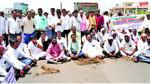 Dharashiv News