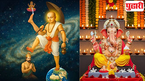 Lord Vishnu Vaman avatar, shree ganesh