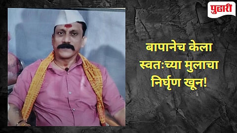 आरोपी सचिन चिकणे