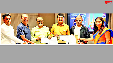 Sambhajinagar News