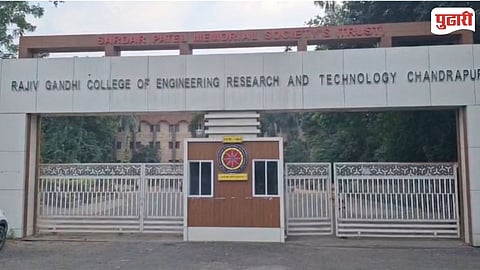 Rajiv Gandhi Engineering College Hostel Food Quality  