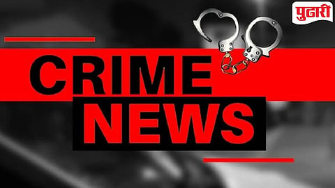 Nashik Crime : अनैतिक संबंधाच्या संशयातून BMC अधिकाऱ्याचा खून; प्रेयसीसह दोन्ही मुलांना अटक