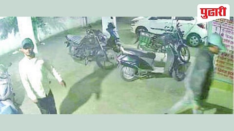 Chhatrapati Sambhajinagar theft