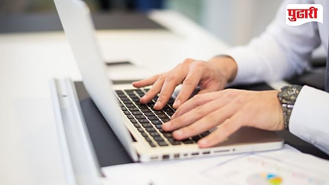 Goa Administrative Vacancy