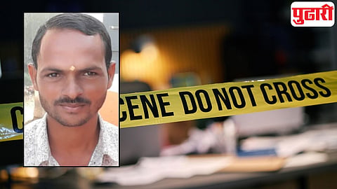 Crime news
