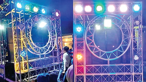 DJ News