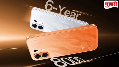 OPPO 5G Smartphone
