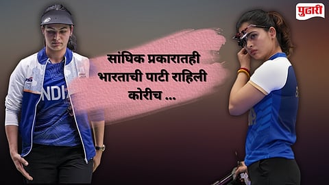 Manu Bhaker Asian Games 2026 