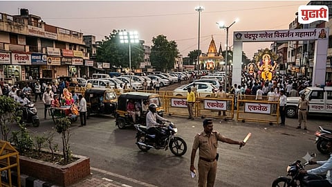 Chandrapur Ganesh Visarjan Traffic