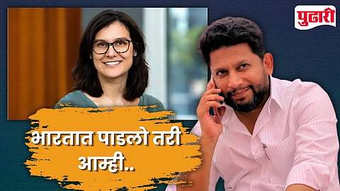 Sujay Vikhe Patil Sweden MP Remark