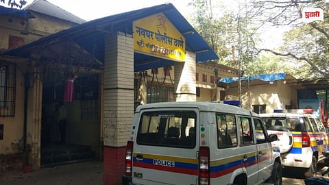 Navghar Police