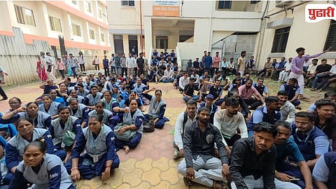 Government Medical College Dhule