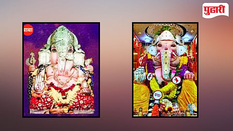 लोकमान्य टिळकांच्या आधीपासूनची परंपरा! नंदुरबारमधील 144 वर्षे जुन्या 'दादा-बाबा' गणपतीचा ऐतिहासिक वारसा 