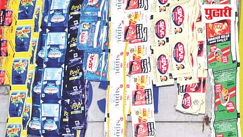 Jalna illegal pan masala seizure