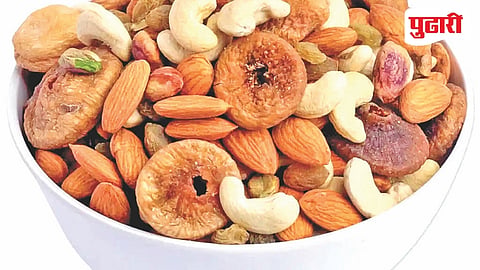 Dry fruits controversy