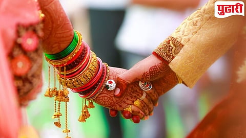 Ahilyanagar News: मुलीने प्रेमविवाह केल्याने कुटुंबीय जातीतून बहिष्कृत, धामोरी जातपंचायतीचा अजब फतवा; अंनिसची पोलिसात तक्रार