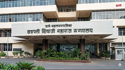 Thane Hospital Cleanliness