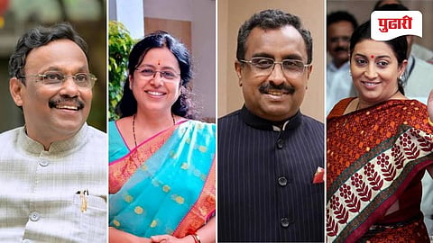 BJP State IN Charges List Vinod Tawde Medha Kulkarni Ram Madhav Smriti Iran.jpg