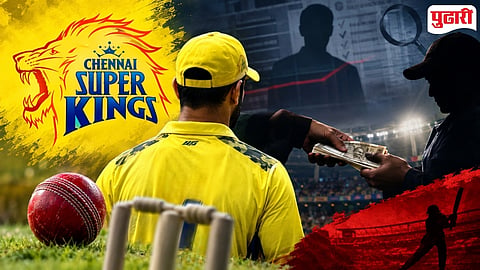 CSK match fixing controversy IPL 2025
