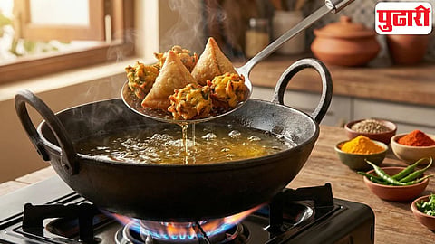Edible oil