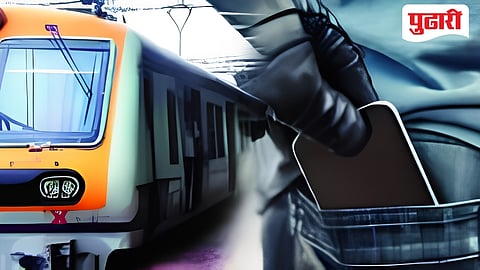 local train mobile theft