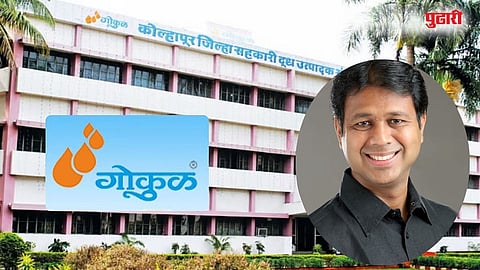Satyajit Patil Sarudkar on Gokul Election