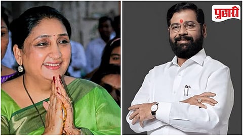 Sunetra Pawar Eknath Shinde  