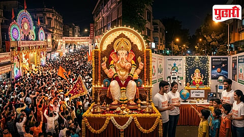 Pune Ganeshotsav