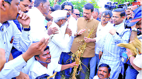 Latur News