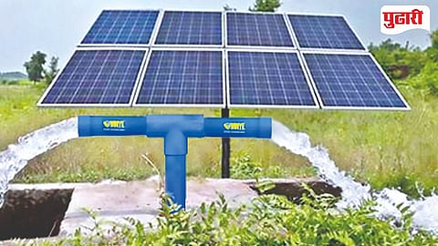 Solar Energy Agriculture 