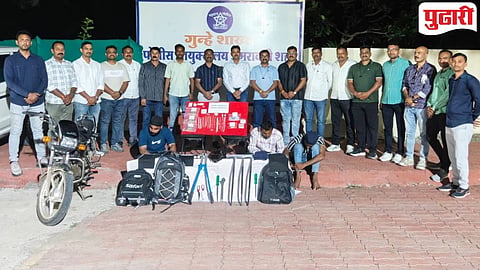Amravati Crime