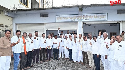 Mukhed Kharedi Vikri Sangh Election